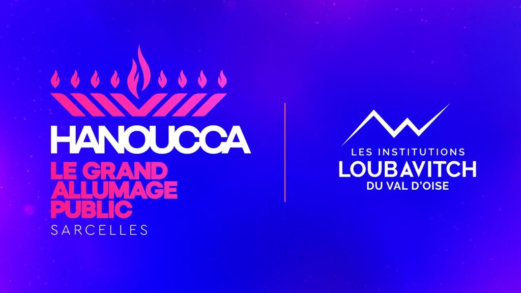 Le GRAND ALLUMAGE PUBLIC de HANOUCCAH - Sarcelles • 2025