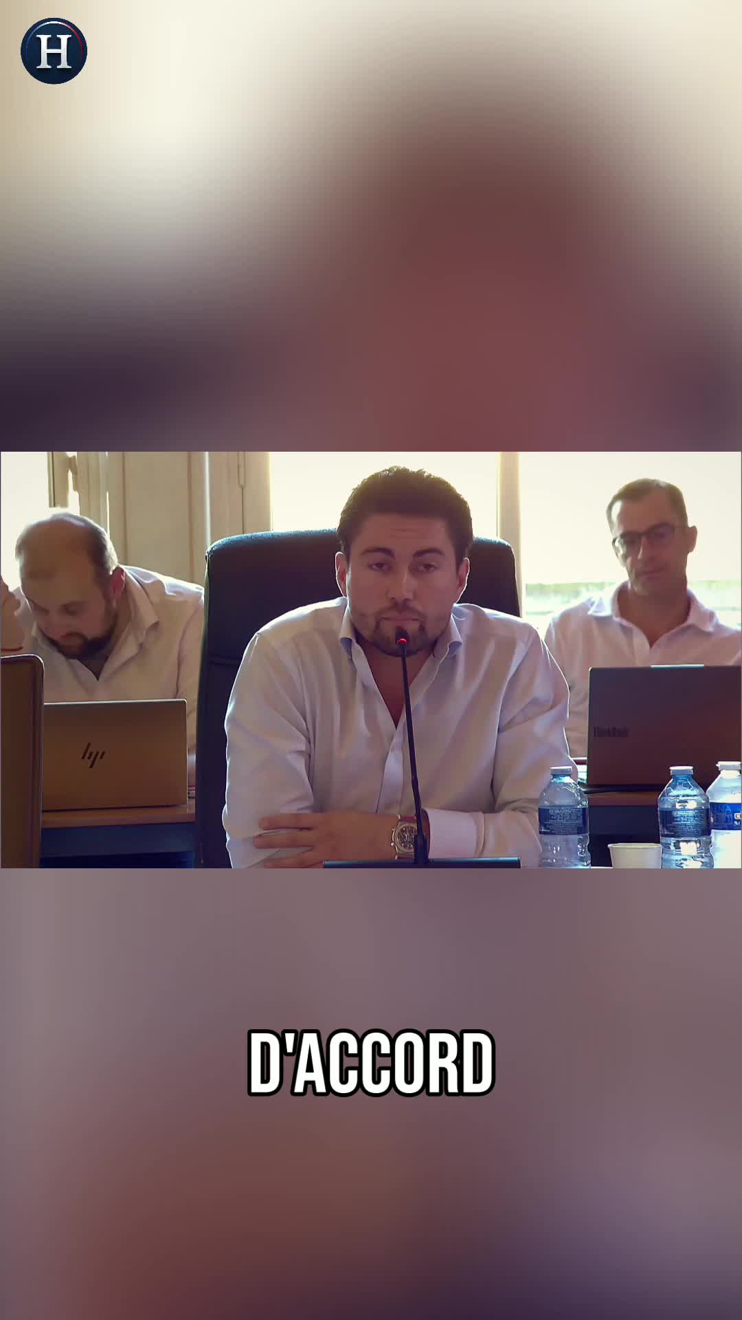 , police municipale; La police municipale d’Évry, la plus grande de France, terrifie les jeunes. À C