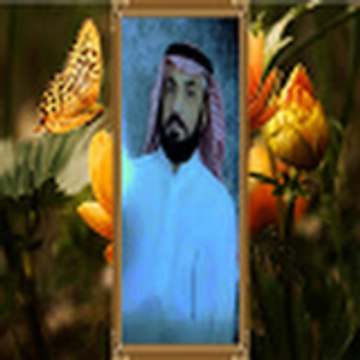 Profil DailyMotion de l’utilisateur قناة علي الفرهود